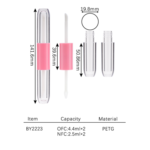lip gloss 2.5ml*2 BY2223