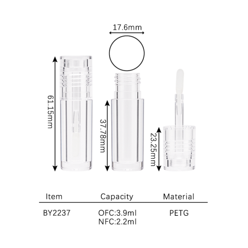 lip gloss 2.2ml BY2237