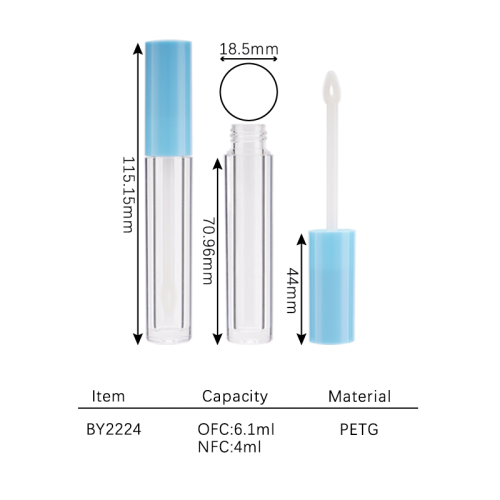 lip gloss 4ml BY2224