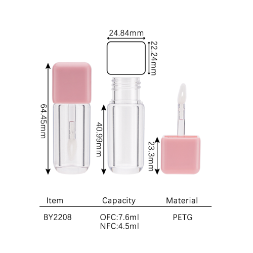 lip gloss 4.5ml BY2208