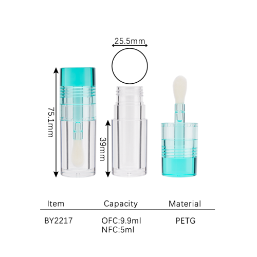 lip gloss 5ml BY2217