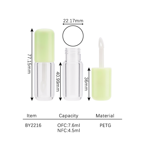 lip gloss 4.5ml BY2216