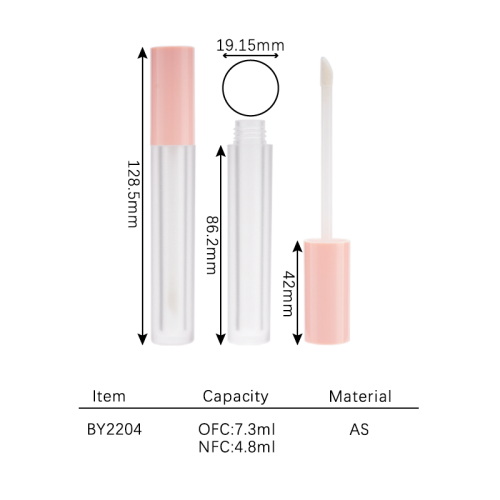 lip gloss 4.8ml BY2204