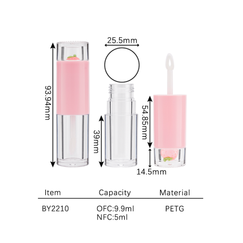 lip gloss 5ml BY2210