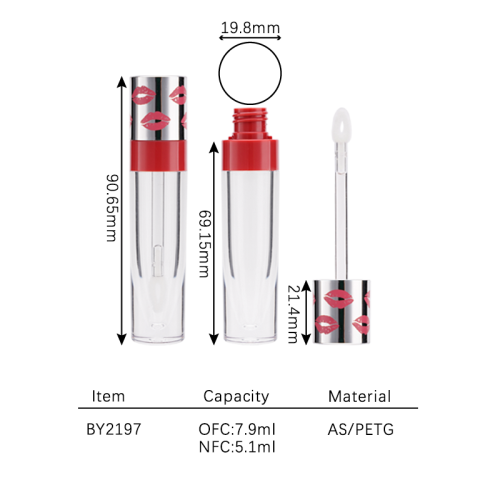 lip gloss 5.1ml BY2197