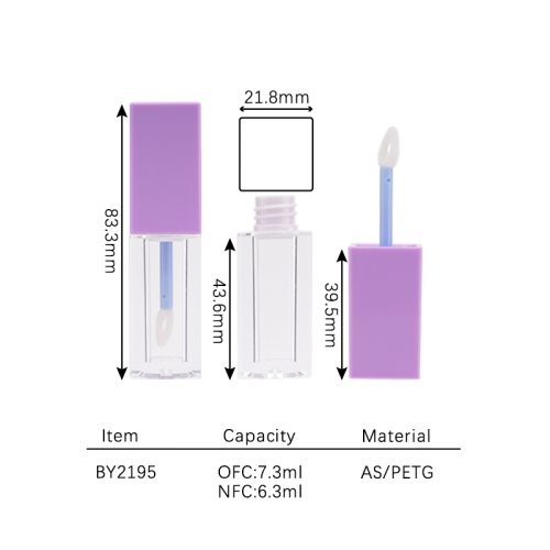 lip gloss 6.3ml BY2195