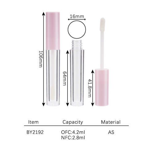 lip gloss 2.8ml BY2192