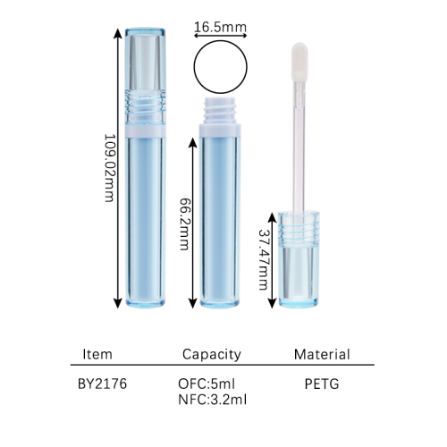 lip gloss 3.2ml BY2176