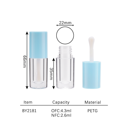 lip gloss 2.6ml BY2181