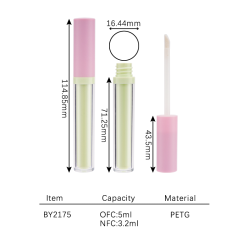 lip gloss 3.2ml BY2175