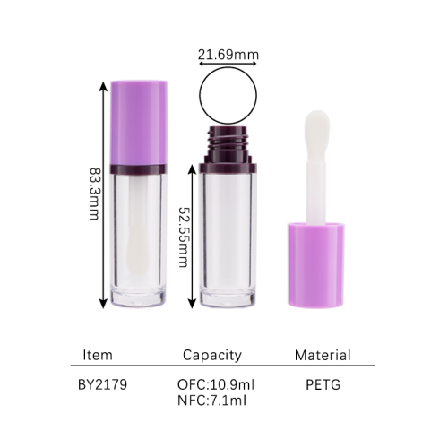 lip gloss 7.1ml BY2179